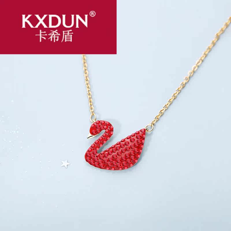 s925纯银红天鹅女短款红日韩锁骨链 卡希盾项链