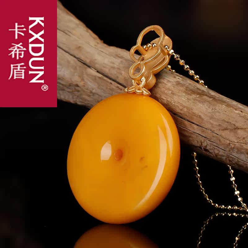 kxdun天然蜜蜡男女鸡油黄女款吊坠 卡希盾项坠/吊坠