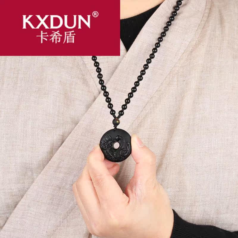 kxdun生肖属牛玄武丹凤兰芝项链坠 卡希盾项坠/吊坠