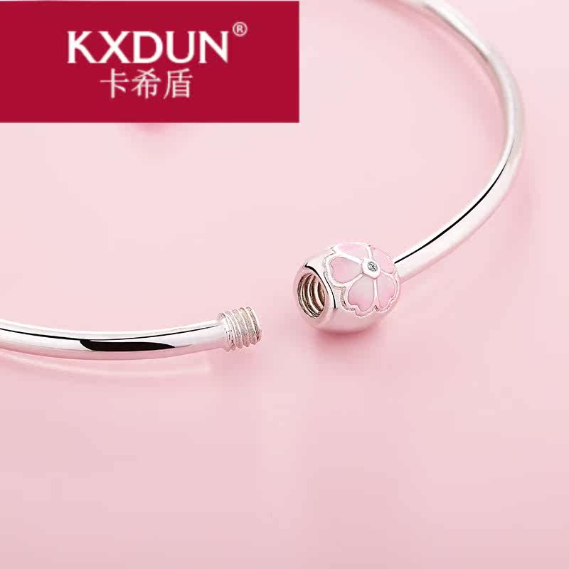 kxdun /卡希盾日韩s925纯银女手镯 卡希盾手镯