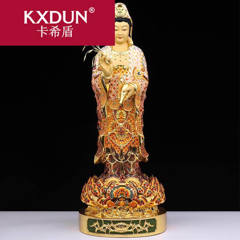 紫瑞星纯铜贴金西方三圣大势至菩萨 卡希盾摆件