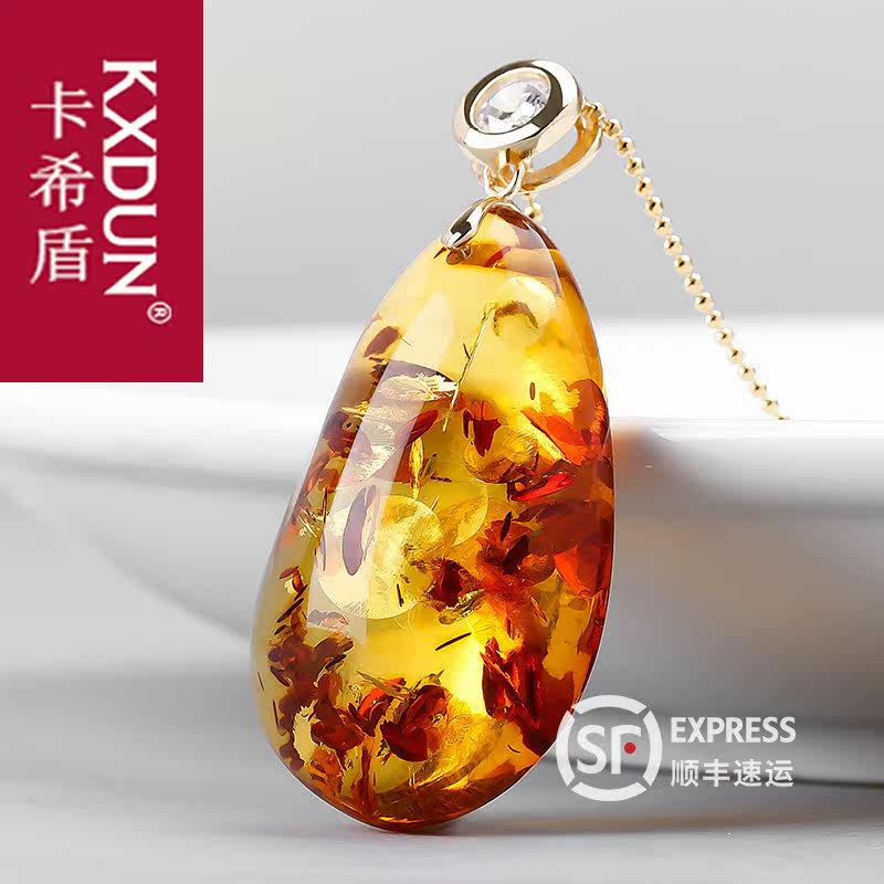 kxdun天然原石蜜蜡花珀水滴925银 卡希盾项坠/吊坠