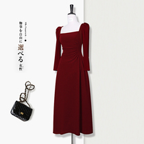 Red Dress Dress Womens Style Long Sleeve Booked Wedding Dress Daily Can Wear Heben Small Red Dress Superior Sensational Long Skirt Autumn Winter