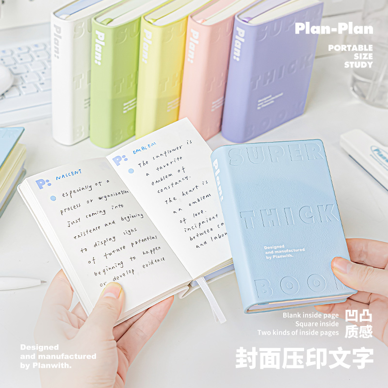 Planwith笔记本2024年新款高颜值随身手账本加厚迷你口袋小本子 - 图0