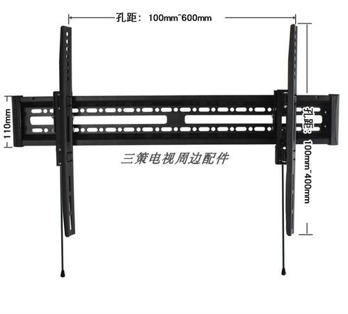 适用于55/65英寸三星曲面电视挂架UA55NUC30SJXXZ 曲屏液晶机壁挂 - 图2
