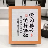 Обучение сложно и настаивает. Студенты очень крутые.