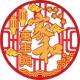 Dicai New 2026 Hollow Diamond Painting Handmade DIY Dot Diamond Cross Stitch Festive Living Room Hanging Painting Decorative Painting