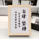 Обучение сложно и настаивает. Студенты очень крутые.