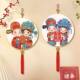 Centenary Haohe Diamond painting lasts ຕະຫຼອດໄປ Pendant Wedding Gift Handmade DIY Paste Decorative Painting Gift Wedding