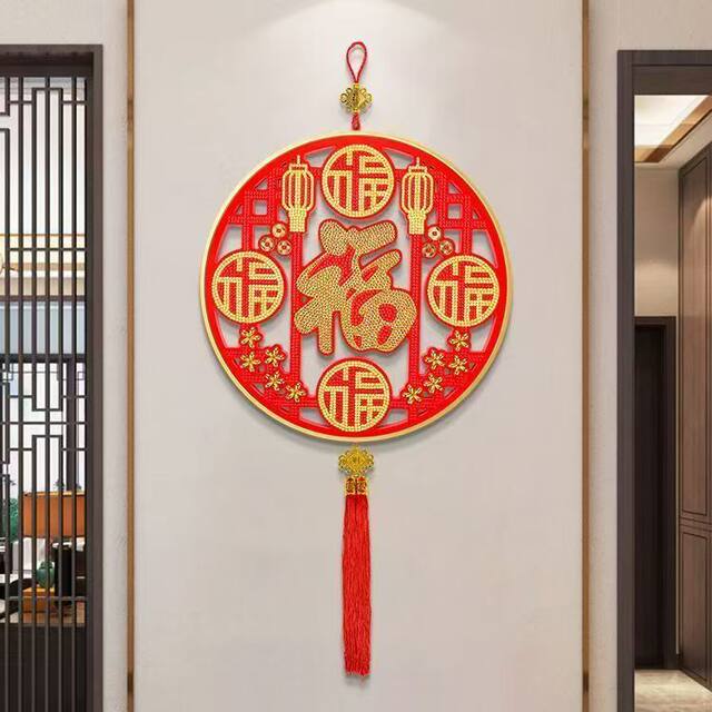 Dicai New 2026 Hollow Diamond Painting Handmade DIY Dot Diamond Cross Stitch Festive Living Room Hanging Painting Decorative Painting