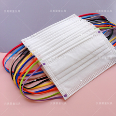 Color contrast rainbow mask white summer color earband disposable black belt black rope ins individually packaged independent female