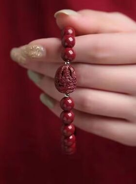 朱砂本命佛手转运手链