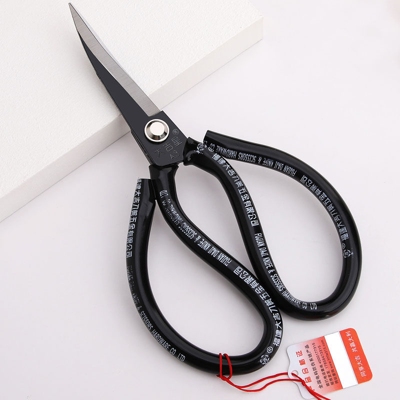 大吉翘头剪刀弯头剪刀家用剪刀碳钢剪刀民用剪刀工业剪刀服装剪刀,淘宝优惠券,粉丝福利购,淘宝优惠卷