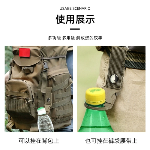 Дорожный ремешок, подтяжки, чайник, портативный рюкзак, ремень