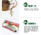 24 стелька для вышивной вышивной вышивкой линейки стельки с стелькой