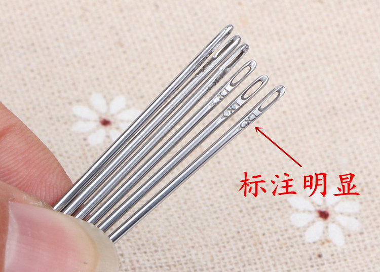 双燕针缝衣针手缝针家用缝被子的钢针缝衣服纳鞋底手工针绣花钢针_虎窝淘