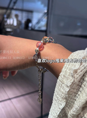 2026年新款透明彩色糖果色水晶琉璃手串可调节26c手链女小众高级