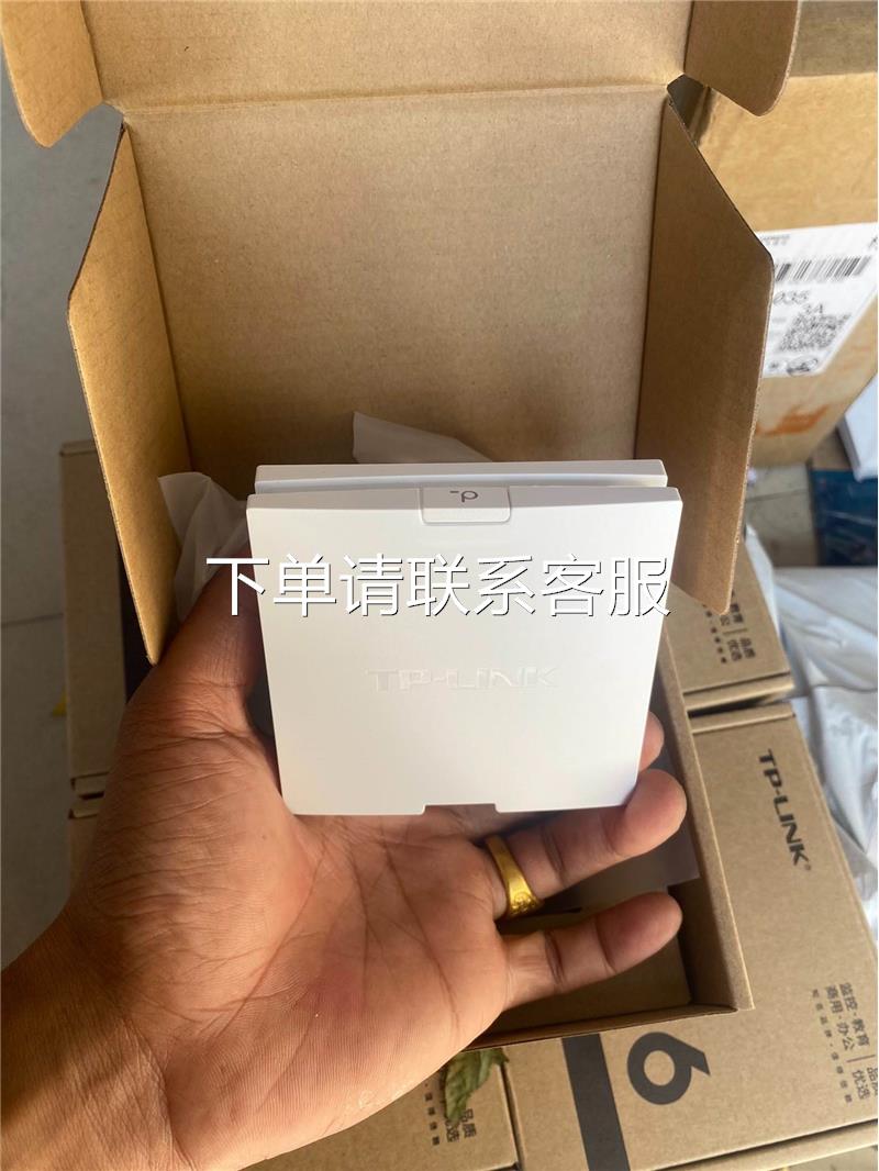 议价出售TP-LINK TL-XAP3000GI-PoE易展 AX3 - 图0