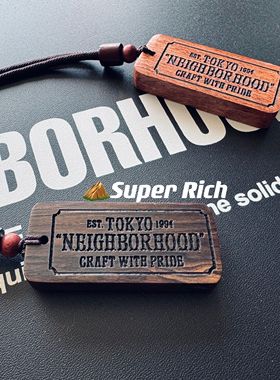 包邮NBHD吊坠黑檀木花梨木项链挂件饰品百搭男女同款吊坠挂牌木质