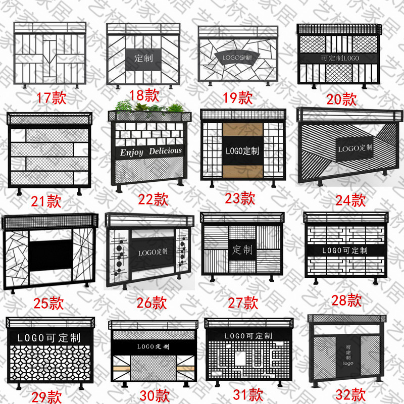 餐厅隔断围栏花架装饰扶手酒吧饭店咖啡厅铁艺屏风工业风半截矮墙 - 图0