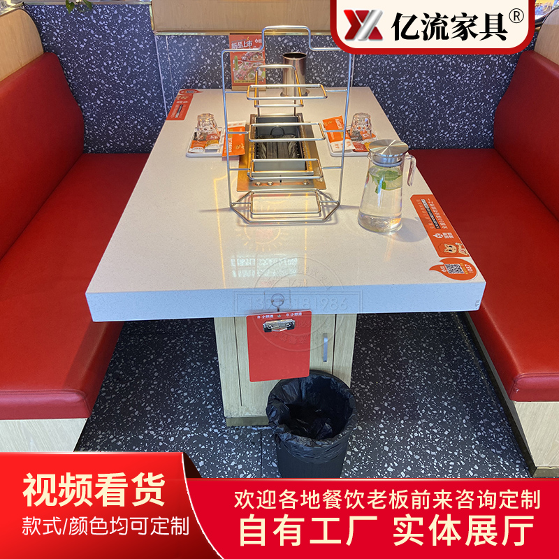 涮烤一体桌子自动翻转烤串桌下排烟烤羊腿桌炭木烧烤桌无烟火锅桌 - 图2