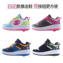 Storm Walking Shoes Auto-Shrink Single Wheels Children Spring Summer Coasting Shoes Wheels Hide Boy Exploits Girl Slip Shoes Girl Slip Shoes