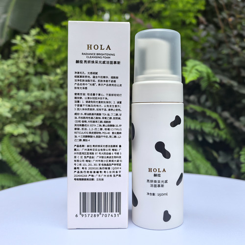 Hola赫拉牛奶焕白洁面慕斯温和清洁毛孔卸妆控油泡沫氨基酸洗面奶 - 图3