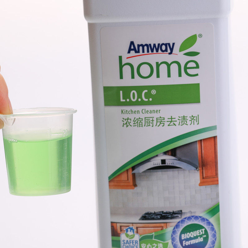  宇梵家居油污清洁剂