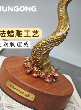 复古克苏鲁usb海螺小夜灯礼物