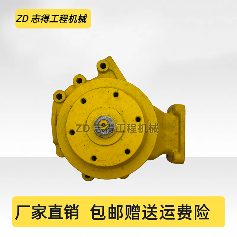 适用于小松4D105-5 发动机水泵PC80/120-1挖掘机水泵6130-62-1110 - 图3