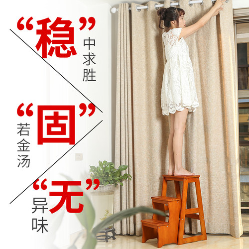 实木梯凳多功能家用梯子室内加厚折叠两用三步小台阶楼梯椅登高凳 - 图1
