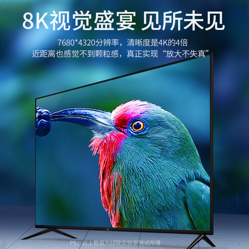 绿联hdmi2.1高清线8k电脑4k240hz笔记本连接电视显示器投影仪数据