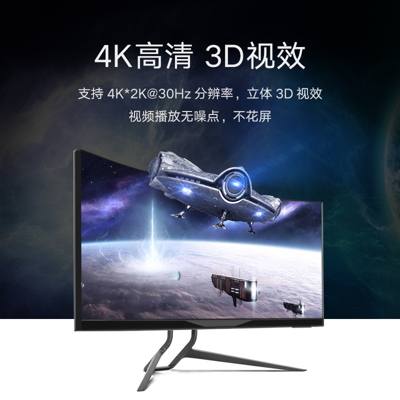 绿联hdmi切换器三进一出音视频电脑信号笔记本投影仪电视屏幕高清4k分屏显示器3/5进1出一分二分配器五进一出