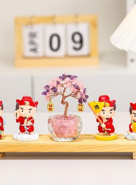 黄水晶幸运树魁星小状元摆件文创礼品考公考研中考高考礼物小摆件