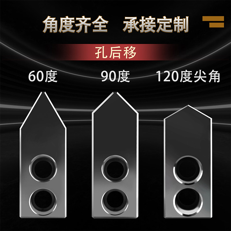 液压卡盘三爪孔位后移生爪软爪5寸6寸8寸10寸加高120度尖角卡爪,淘宝优惠券,粉丝福利购,淘宝优惠卷