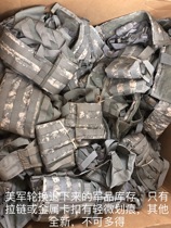 US military issued stock original ACU tactical vest FLC MOLLE II