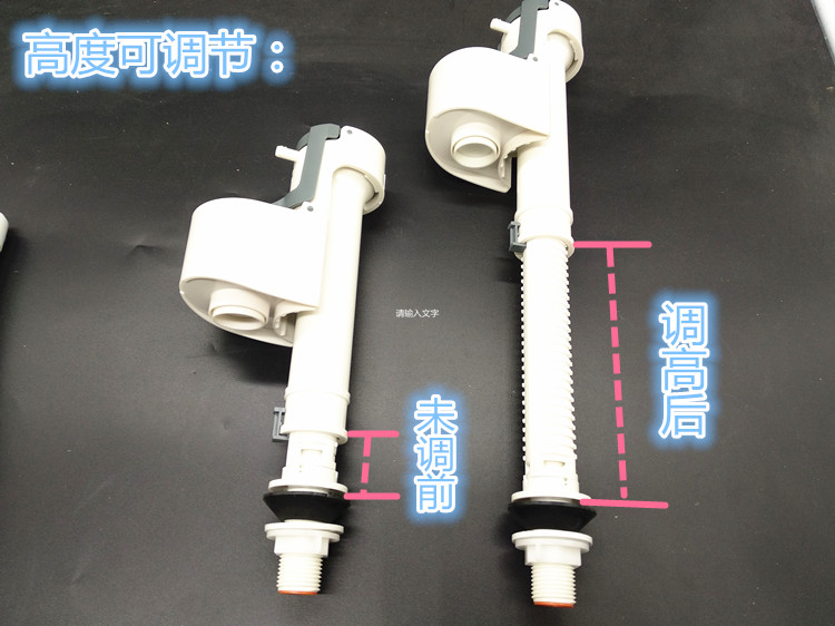 鹰牌吉事多马桶水箱配件 排水阀坐厕漏水ying牌大口径出水进水阀 - 图1