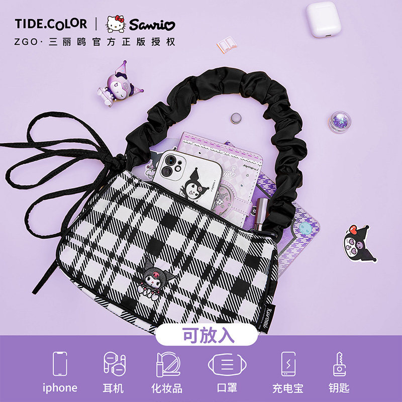 三丽鸥库洛米联名单肩腋下包挎包生日斜挎包包女款礼物大学生上课,淘宝优惠券,粉丝福利购,淘宝优惠卷