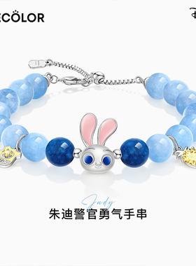 迪士尼疯狂动物城狐尼克朱迪饰品