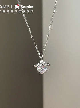 Tidecolor大耳狗纯银项链女生