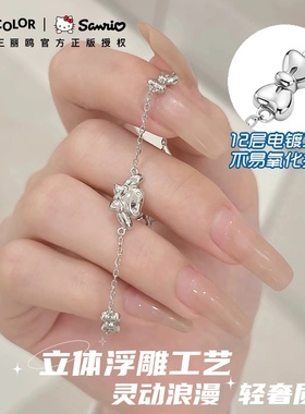 925纯银礼物三丽鸥小众女