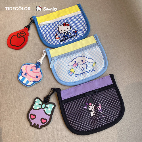 正版带标 库洛米零钱卡包儿童礼物 三丽鸥可爱迷你耳机包钱包挂件 - 图0