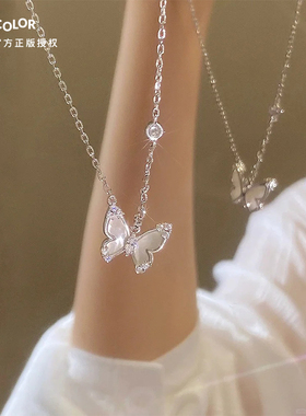 Tidecolor蝴蝶纯银项链女