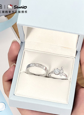 Tidecolor情侣925银玉桂狗戒指