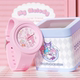 Sanrio Melody Watch Women's Model solo mire el tiempo Estudiantes de secundaria para niños