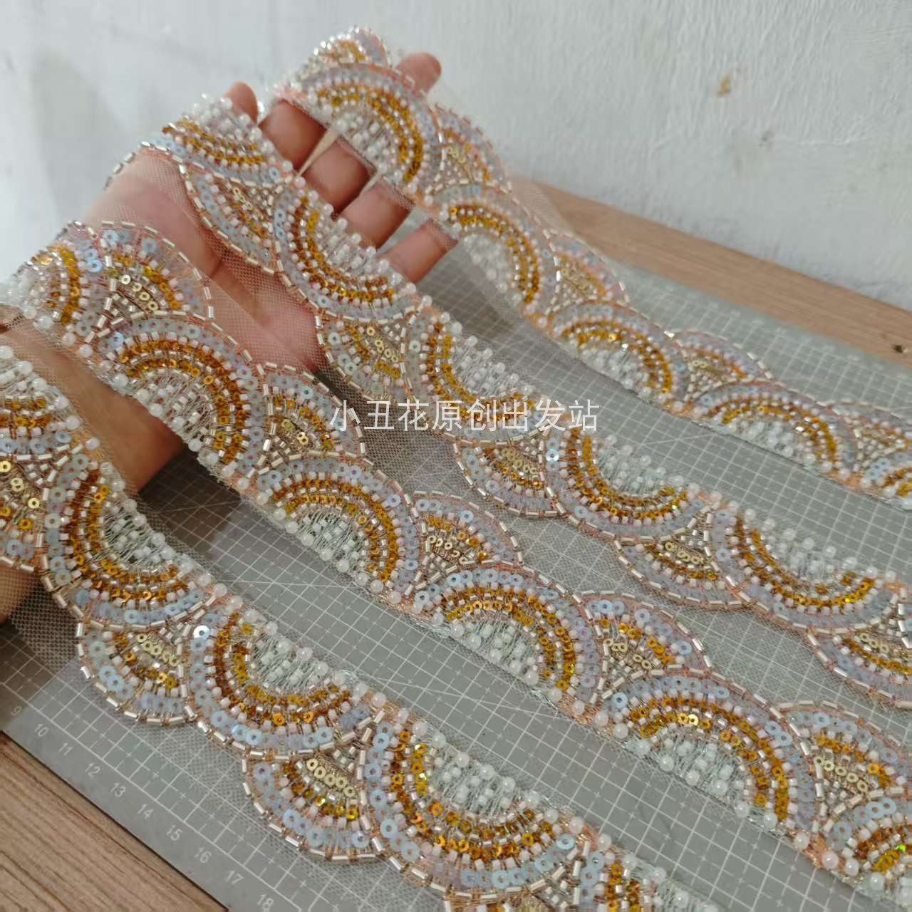 珠绣祥云花边 香槟底米珠亮片加珍珠刺绣婚纱礼服秀禾DIY新品上市,淘宝优惠券,粉丝福利购,淘宝优惠卷