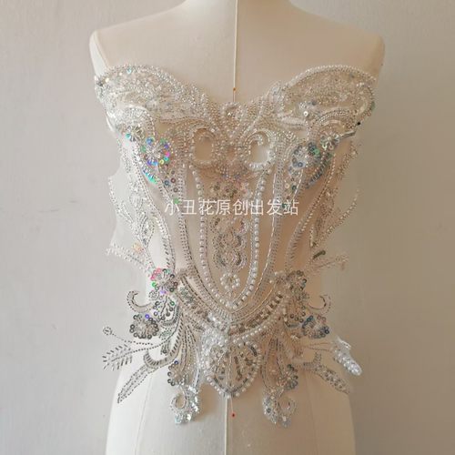 重工彩片珠绣珍珠满珠花贴 新娘婚纱礼服旗袍前胸后背DIY新品上市 - 图0