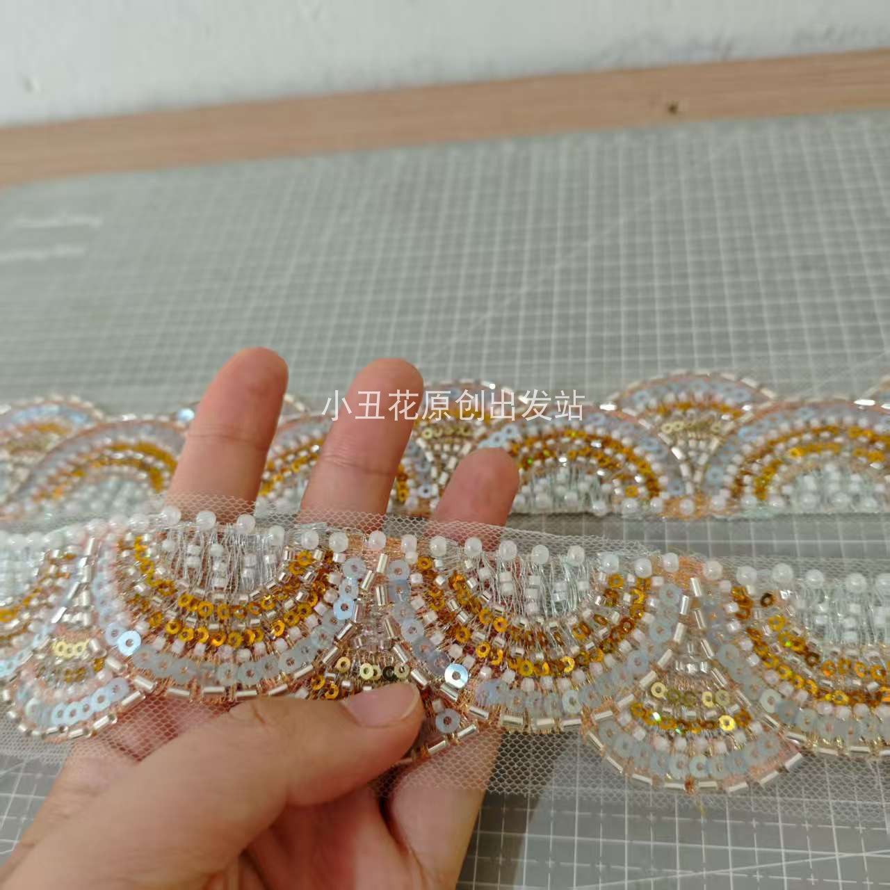 珠绣祥云花边 香槟底米珠亮片加珍珠刺绣婚纱礼服秀禾DIY新品上市,淘宝优惠券,粉丝福利购,淘宝优惠卷