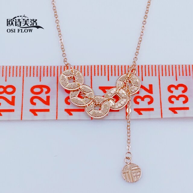 Authentic 14K rose gold Russian Au585 necklace broken ice Five Emperors coin integrated chain high-end boutique