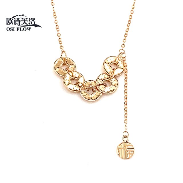 Authentic 14K rose gold Russian Au585 necklace broken ice Five Emperors coin integrated chain high-end boutique